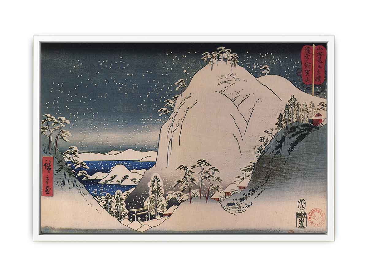 Hiroshige, Shrines in snowy mountains