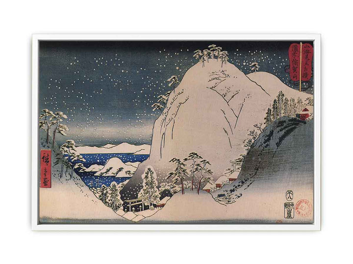 Hiroshige, Shrines in snowy mountains