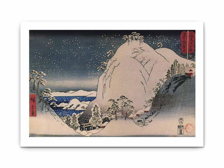 Hiroshige, Shrines in snowy mountains