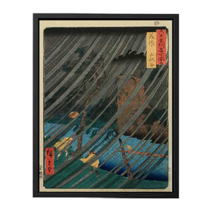 Hiroshige Mimasaka Yamabushidani