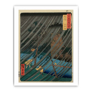 Hiroshige Mimasaka Yamabushidani