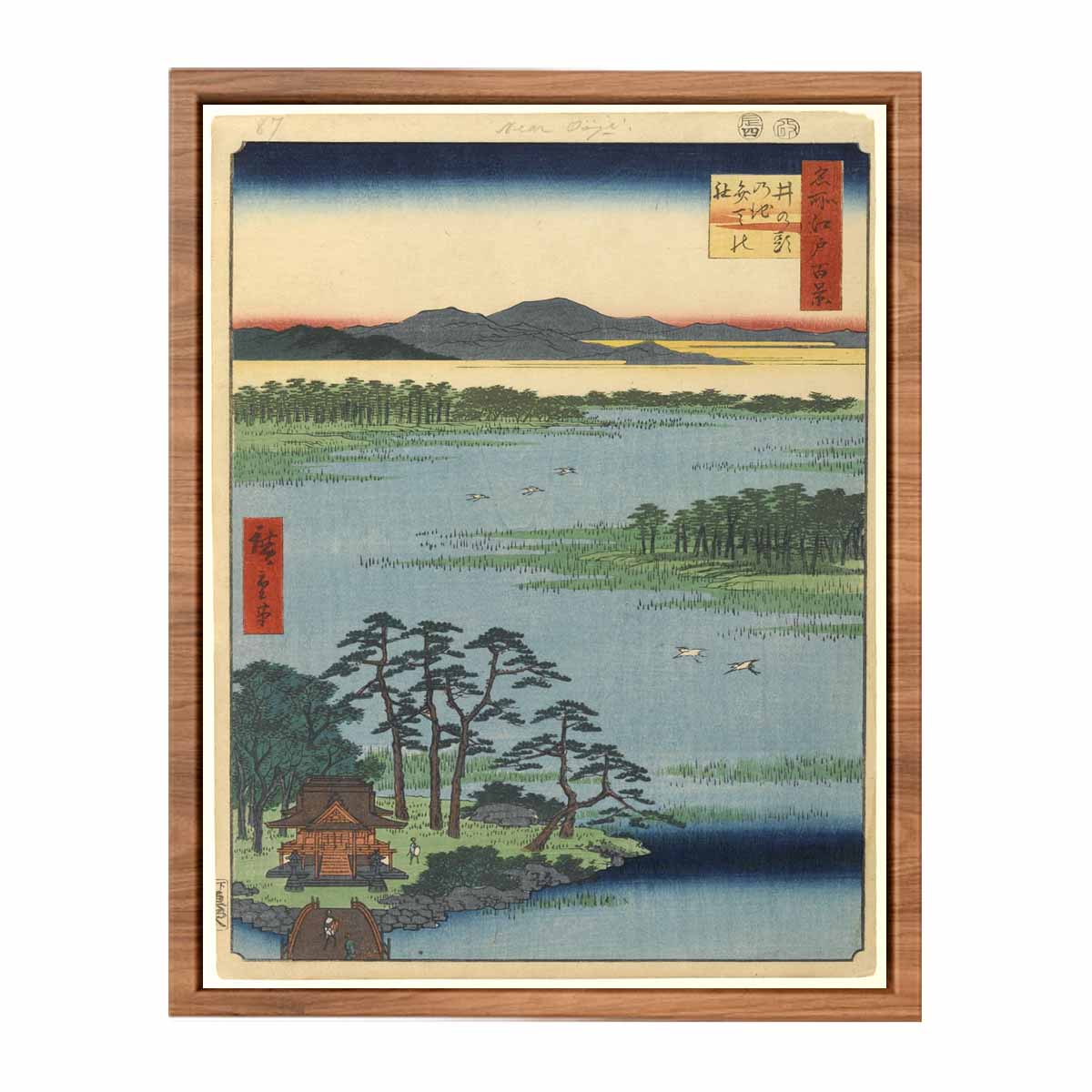 Benten Shrine, Inokashira Pond