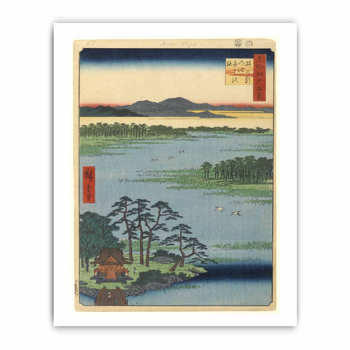 Benten Shrine, Inokashira Pond