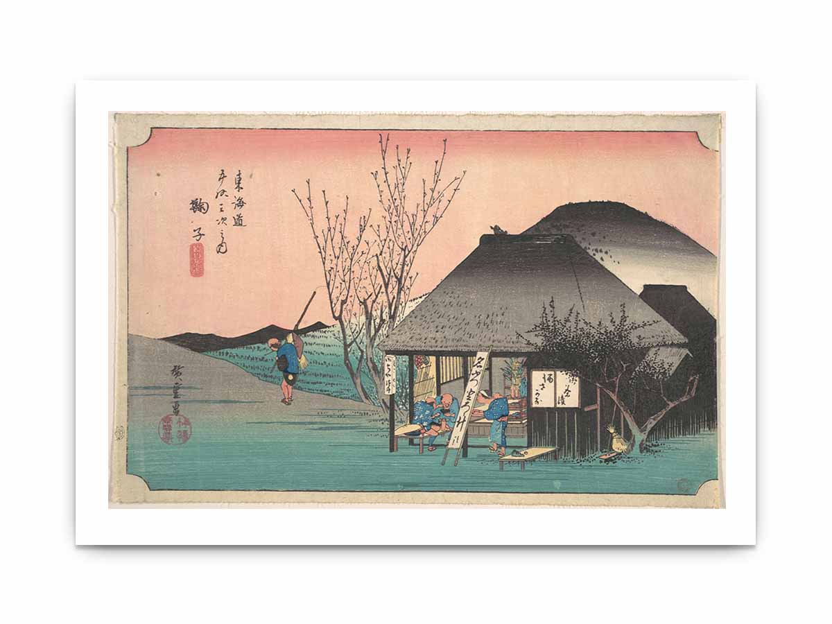 Tokaido20 Mariko