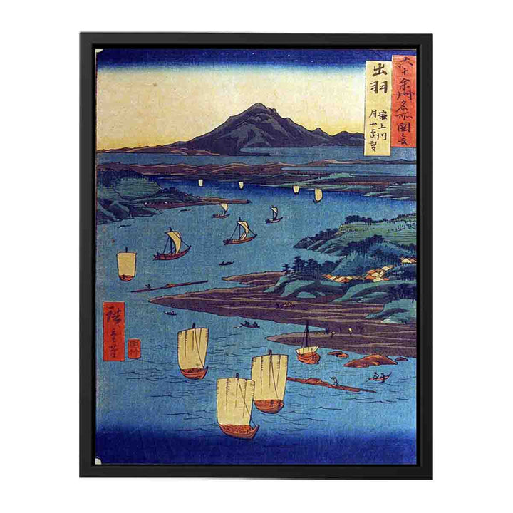 Dewa Province, Mogami River, A Perspective View of Mount Gassan