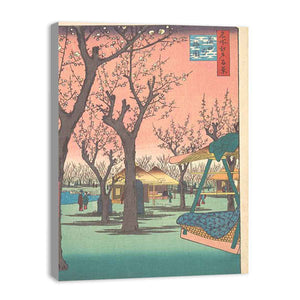 Kamata no Baien
