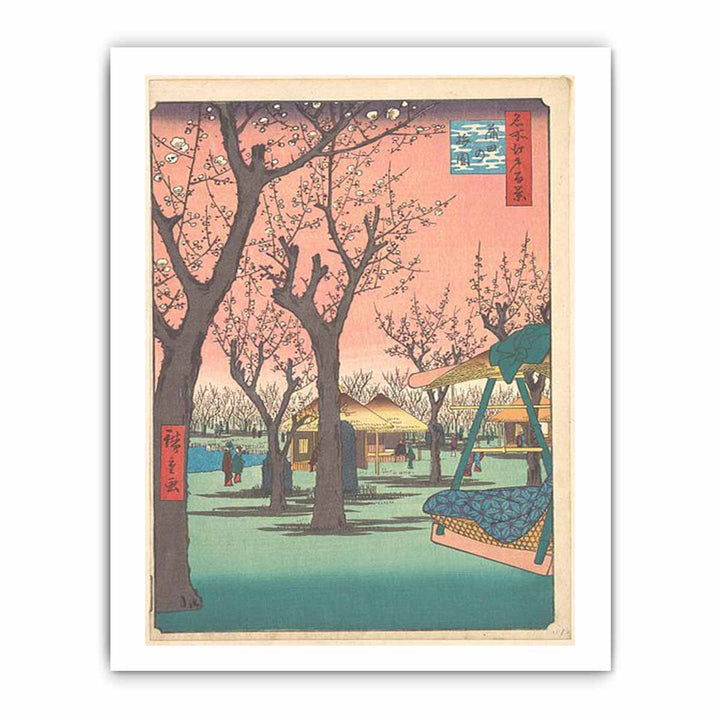Kamata no Baien