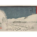 Mariko Reisho Tokaido
