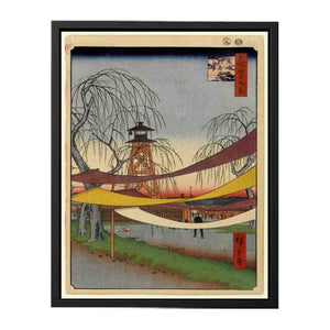 Hatsune Riding Grounds, Bakuro-cho