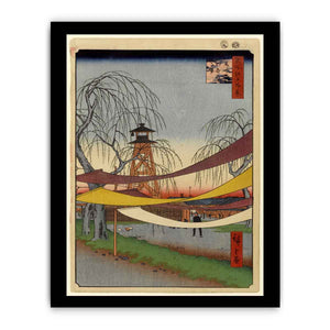 Hatsune Riding Grounds, Bakuro-cho