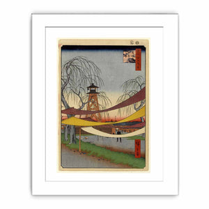 Hatsune Riding Grounds, Bakuro-cho