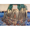 Hiroshige Pilgrimage to the Cave Shrine of Benzaiten
