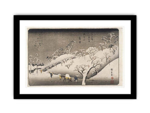 Evening Snow on the Asuka Mountain (Asukayama no Bosetsu)