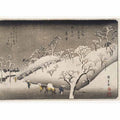 Evening Snow on the Asuka Mountain (Asukayama no Bosetsu)