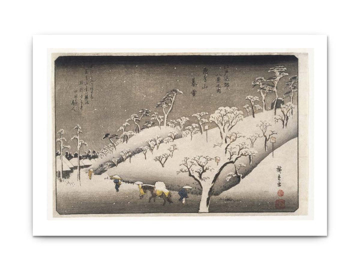 Evening Snow on the Asuka Mountain (Asukayama no Bosetsu)