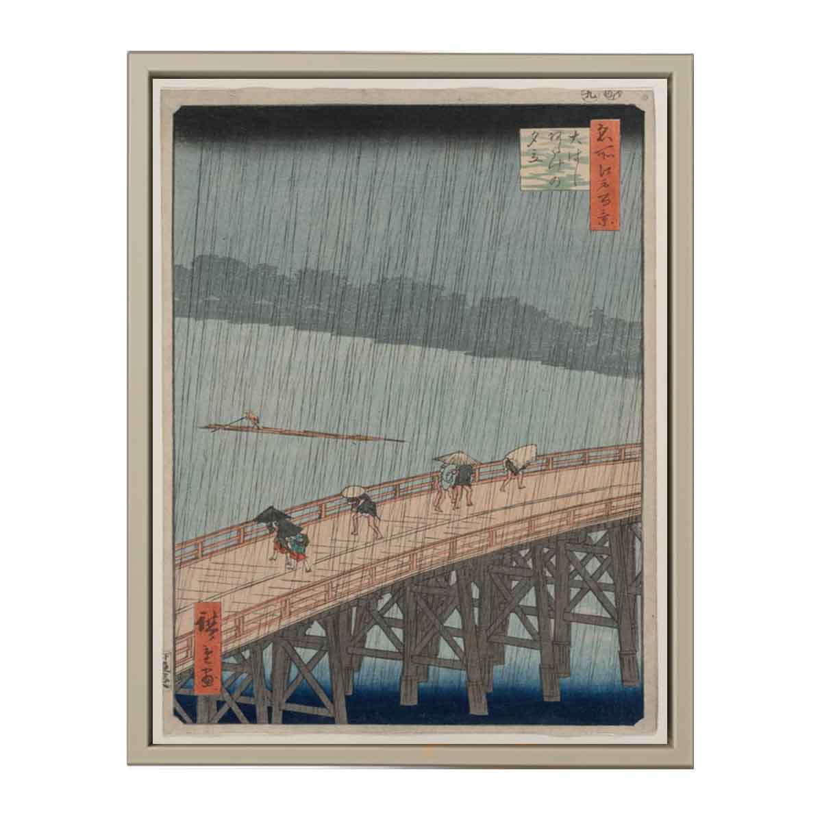Sudden Shower over Shin-Ōhashi Bridge and Atake, from the series One Hundred Famous Views of Edo