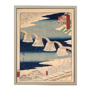 Hiroshige II Suō Iwakuni
