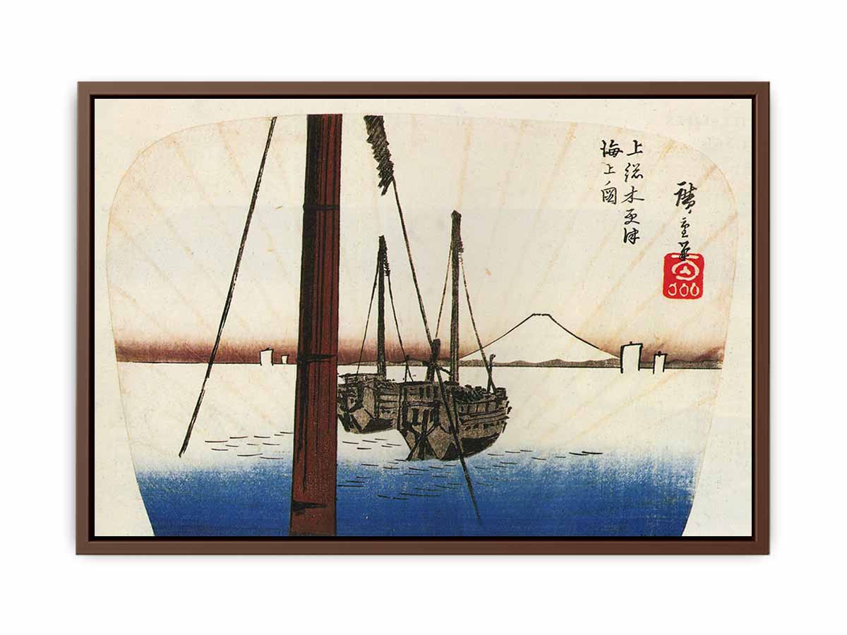 Hiroshige Mount Fuji seen across the water