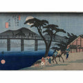 Nagakubo (Station 28) from the series Sixty-Nine Stations of the Kisokaido