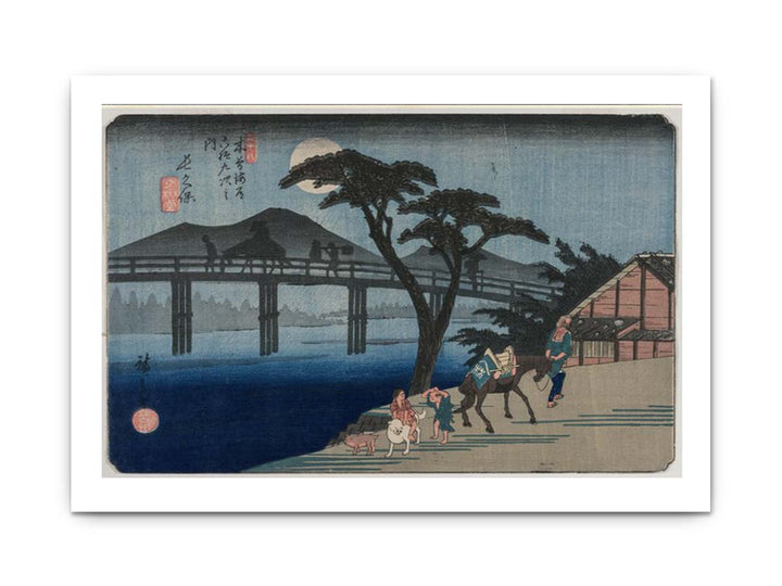 Nagakubo (Station 28) from the series Sixty-Nine Stations of the Kisokaido