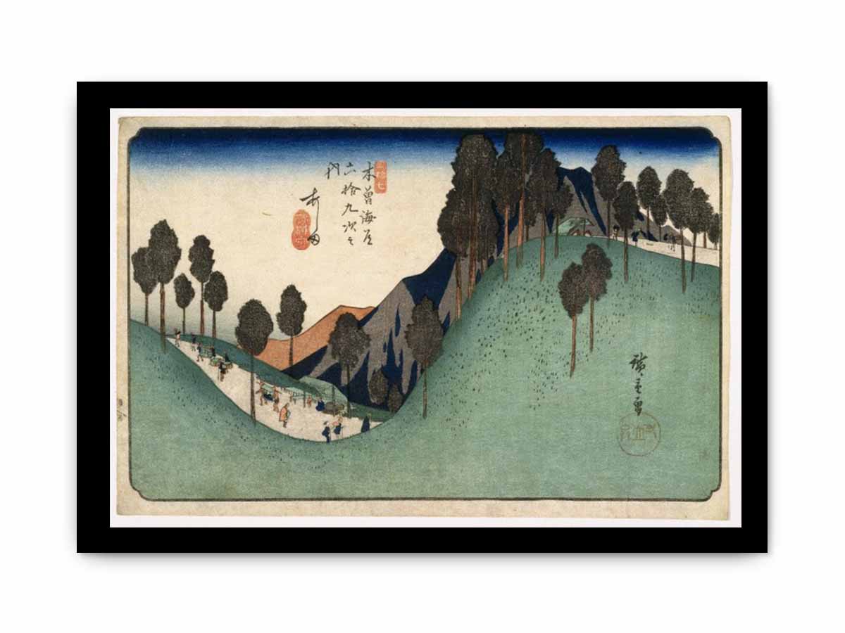 Ashida, from Sixty-nine Stations on the Kisokaido Highway (Kisokaido Rokuju-Ku Tsugi)