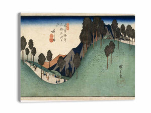 Ashida, from Sixty-nine Stations on the Kisokaido Highway (Kisokaido Rokuju-Ku Tsugi)