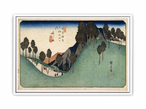 Ashida, from Sixty-nine Stations on the Kisokaido Highway (Kisokaido Rokuju-Ku Tsugi)