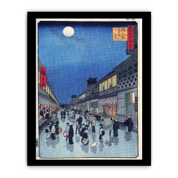 Hiroshige, Night View of Saruwaka-machi