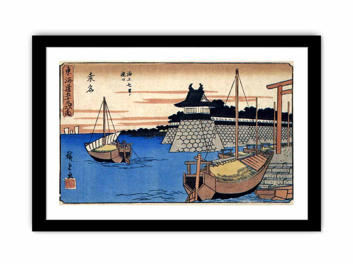 Gyosho kuwana