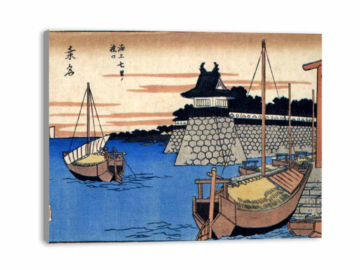 Gyosho kuwana