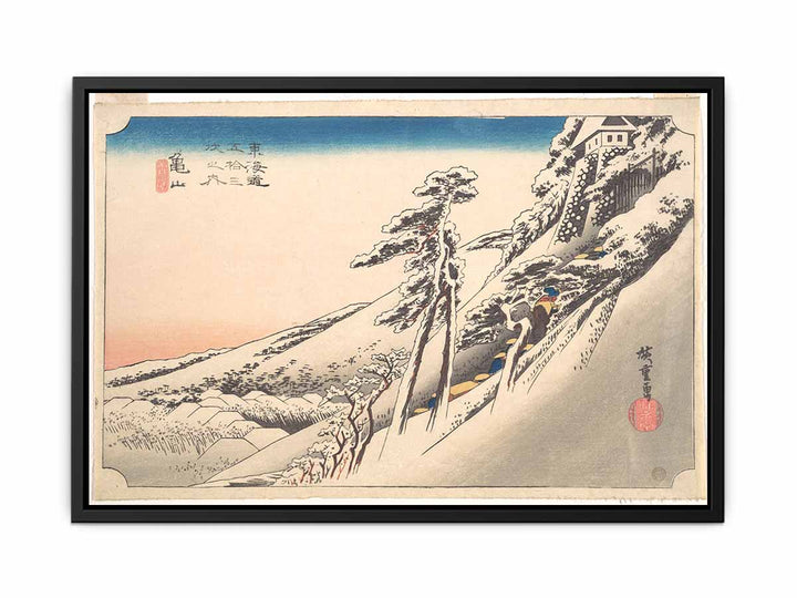 Kameyama, Yuki Hare