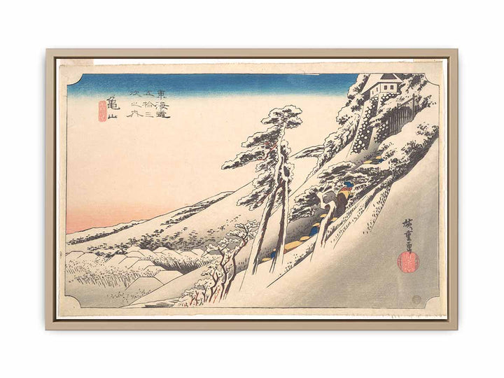 Kameyama, Yuki Hare