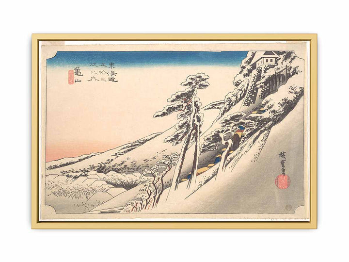 Kameyama, Yuki Hare