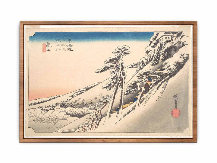 Kameyama, Yuki Hare