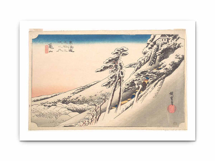 Kameyama, Yuki Hare