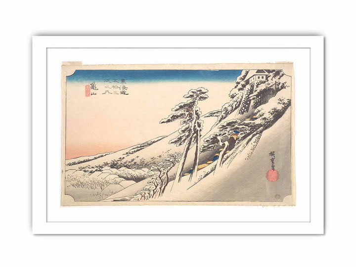 Kameyama, Yuki Hare