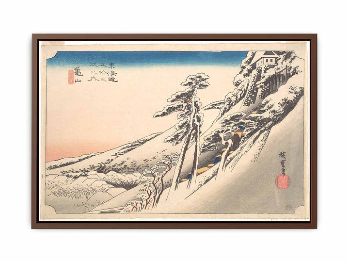 Kameyama, Yuki Hare