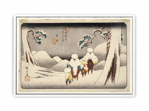 Ōi, from Sixty-nine Stations on the Kisokaido Highway (Kisokaido rokujukyu tsugi no uchi)