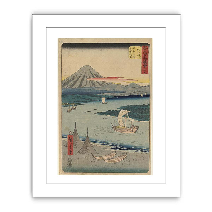19th Ejiri: The Pine Forest of Miho and Tago Bay near Ejiri, From the Upright Gojusan Tsugi Tokaido