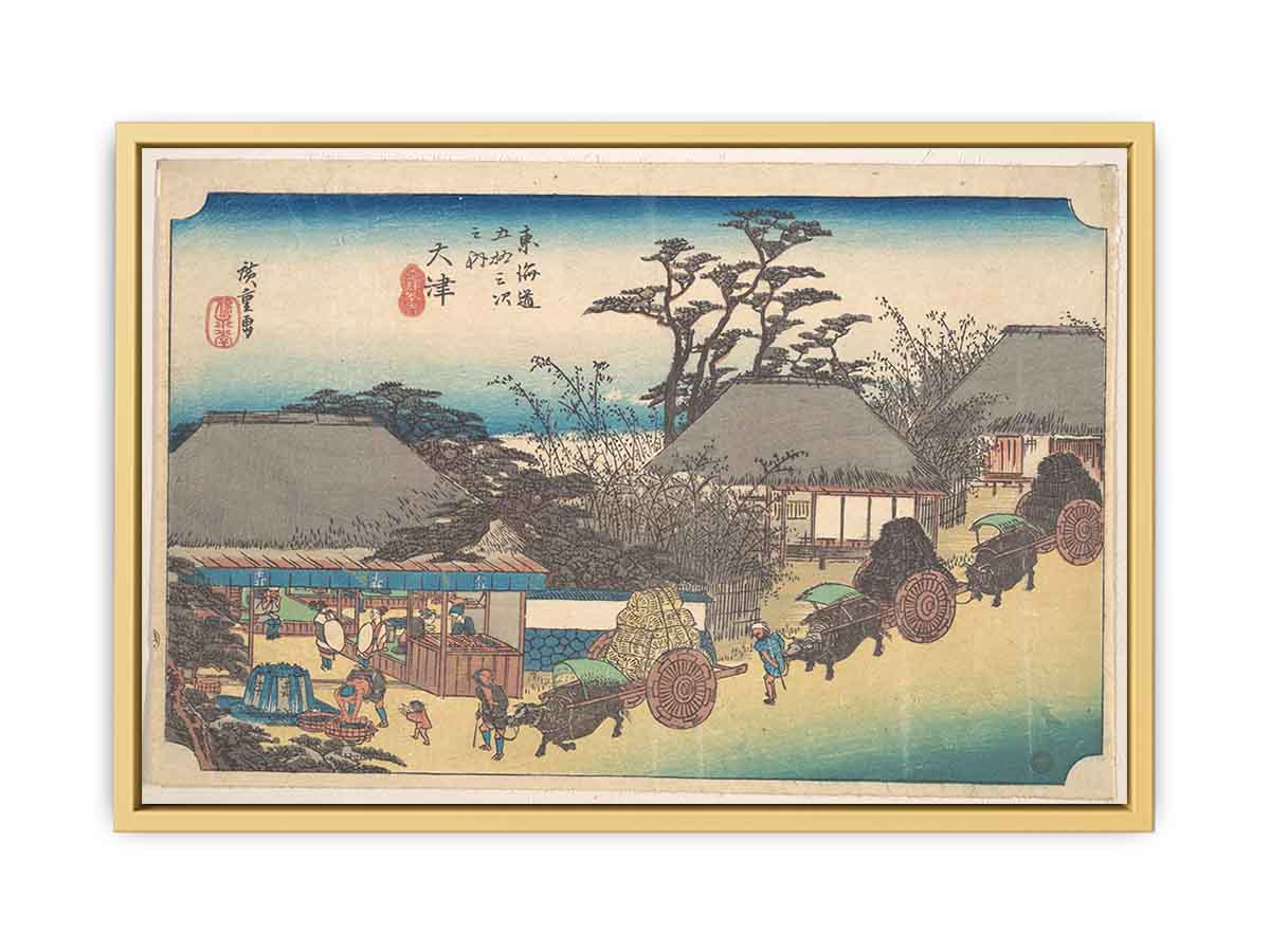 Otsu, Soii Chaya