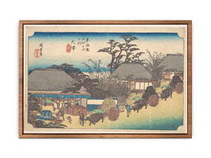 Otsu, Soii Chaya