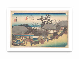 Otsu, Soii Chaya