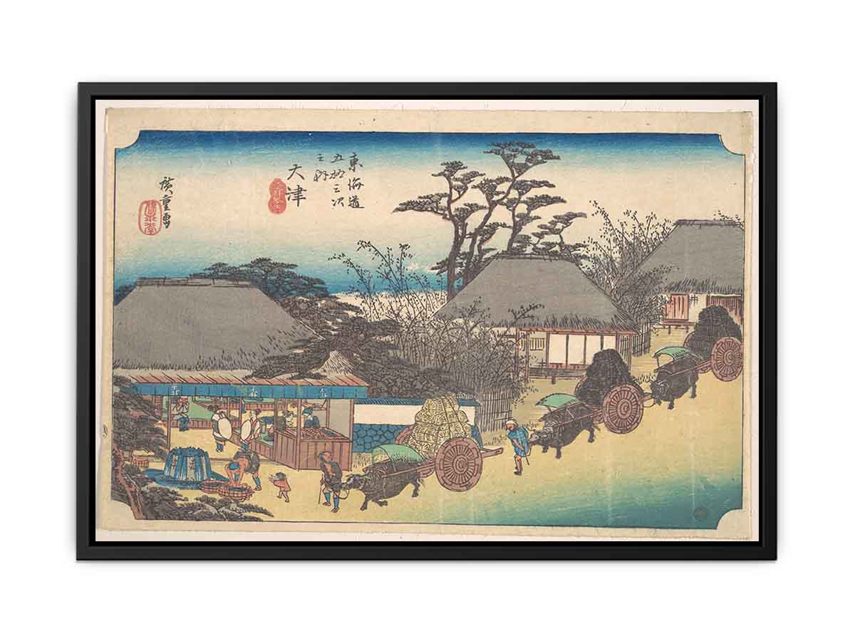 Six Jewel Rivers from Various Provinces (Shokoku Mu-Tamagawa)
