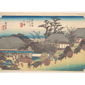 Six Jewel Rivers from Various Provinces (Shokoku Mu-Tamagawa)