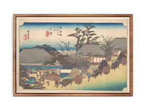 Six Jewel Rivers from Various Provinces (Shokoku Mu-Tamagawa)