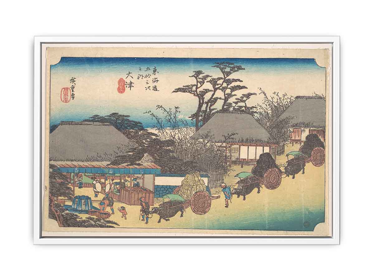 Six Jewel Rivers from Various Provinces (Shokoku Mu-Tamagawa)