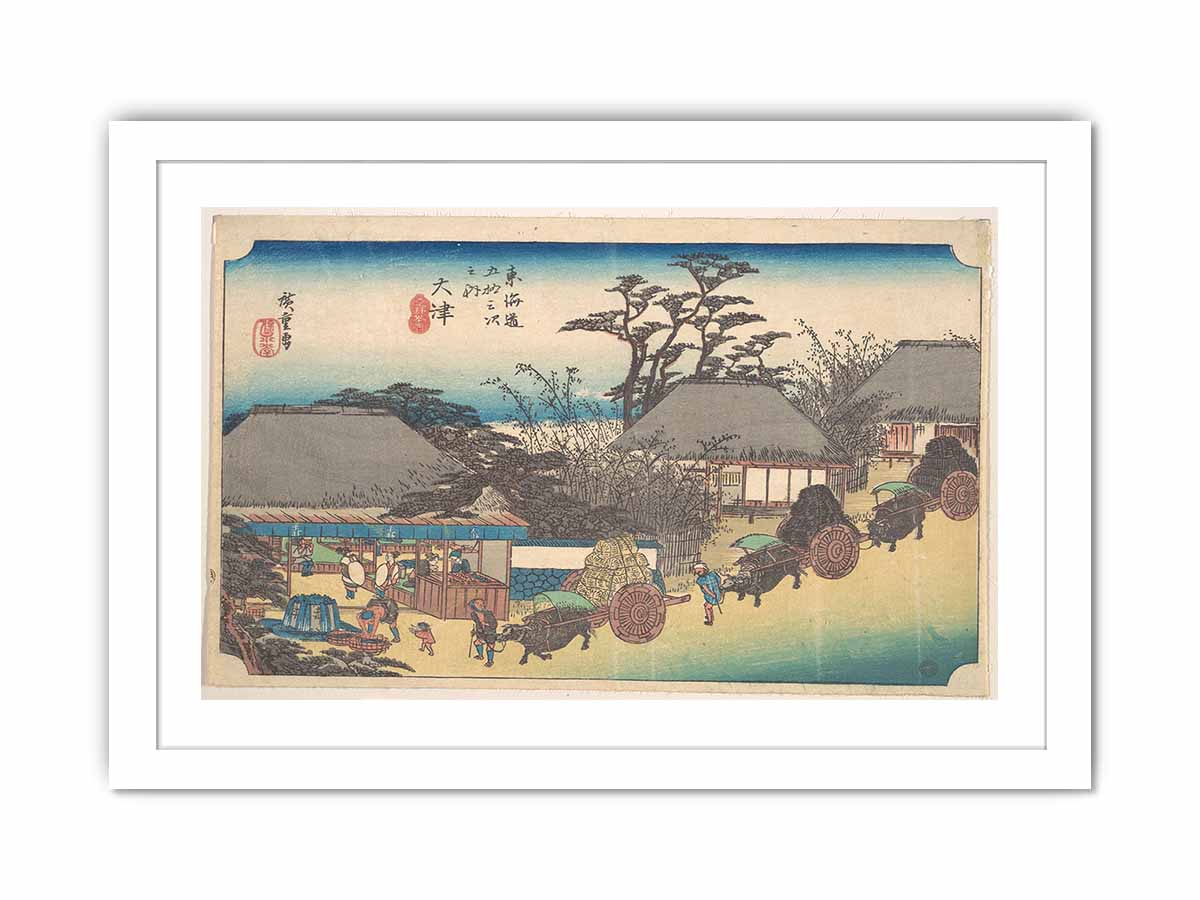 Six Jewel Rivers from Various Provinces (Shokoku Mu-Tamagawa)