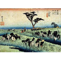 View of Fuji san from the Mountains in the Province of Izu (Izu no Sanchu), from the series Thirty-six Views of Mount Fuji (Fugaku sanjūrokkei)