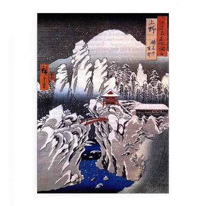 Famous Views of the 60 Provinces - #26. Snow on Mt. Haruna in Kozuke Province