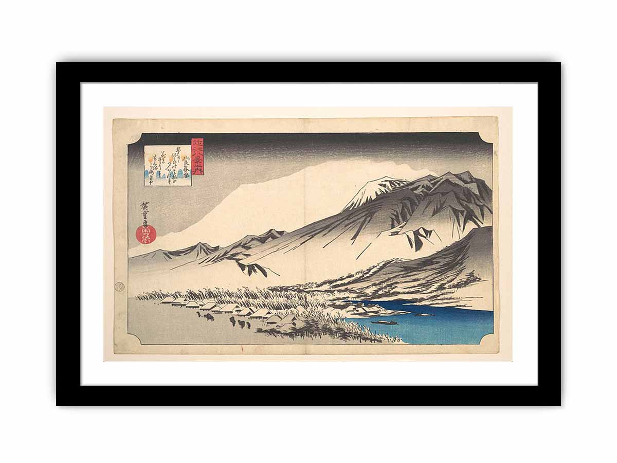 Hiroshige Grey mullet and camellia